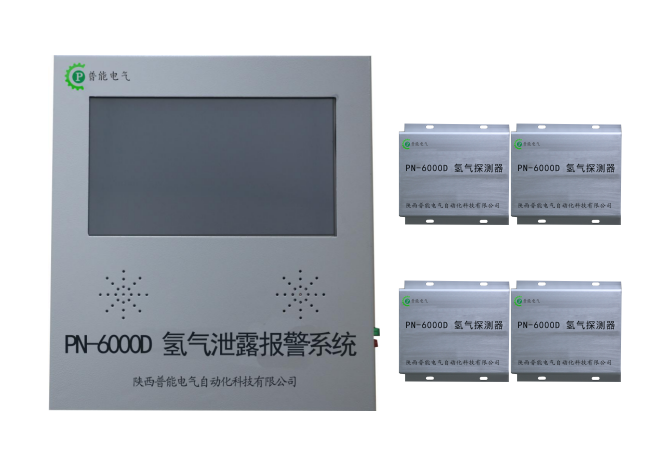 PN-6000D 氫氣泄露報(bào)警系統(tǒng)