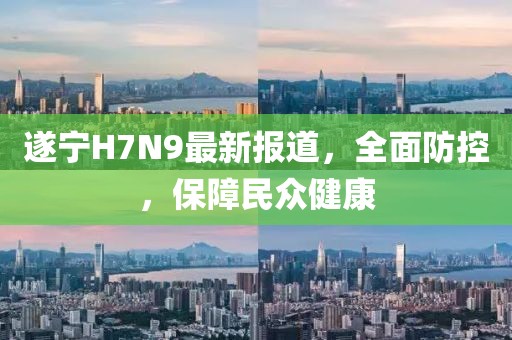 巧了我就是酷 第17頁