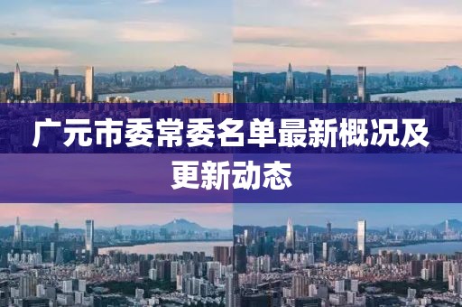 產(chǎn)品中心 第752頁