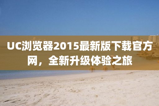 寂寂無(wú)言 第4頁(yè)