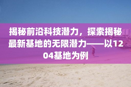 產(chǎn)品中心 第2頁